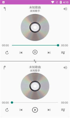 一对音乐手机版