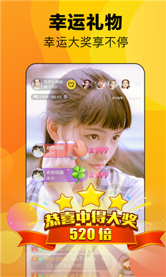 好看宽屏下载