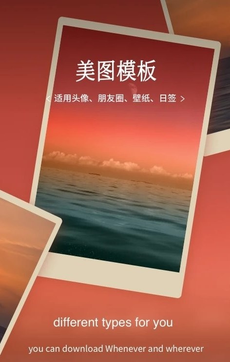 花季视频生活2023  v1.1.5图3