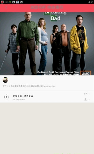 美剧迷2022