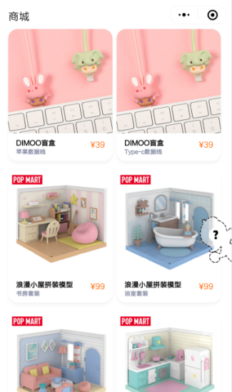 泡泡马特手机版  v1.1图3