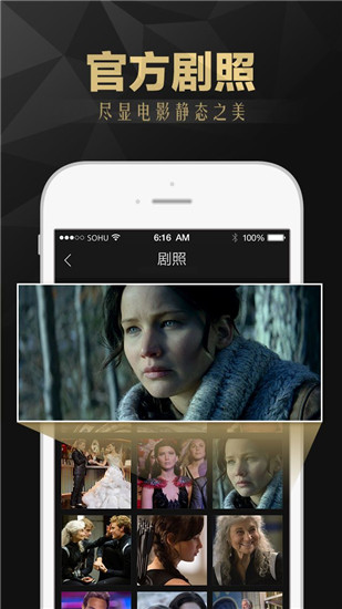 三三电影app