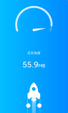 一键WiFi宝  v1.0图3