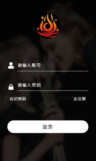 火影短视频2023  v1.0.1图2
