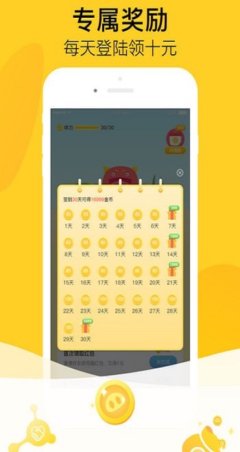嗨客短视频2023  v3.22.40图2