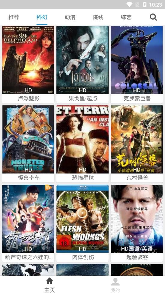 聚全影视2023