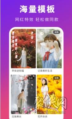 可映最新版  v1.0.1图1