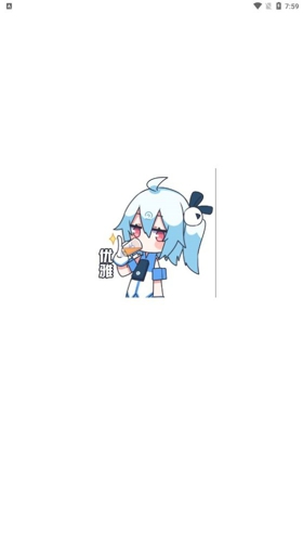 囧次元动漫  v1.4.4图1