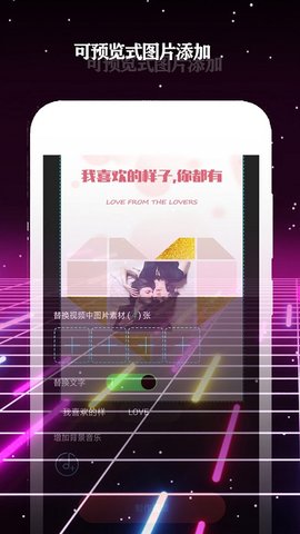 酷影Tv3.6.5版本电视最新版本下载手机  v3.8.5图1