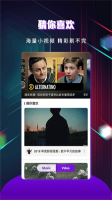 快看影视2023最新版本下载  v1.3.5图2