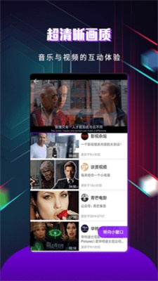 快看影视2023最新版本下载  v1.3.5图3
