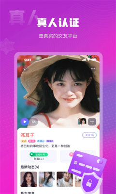赴爱2023
