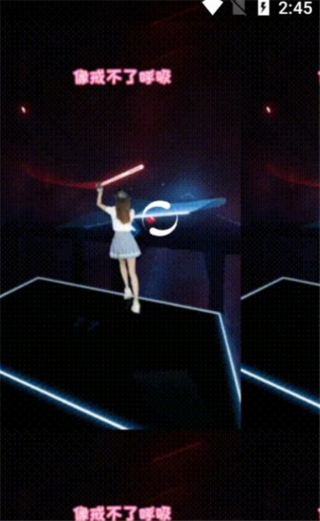 天启app  v1.0.2图1