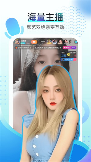 酷秀短视频app下载安装  v2.10.0图1