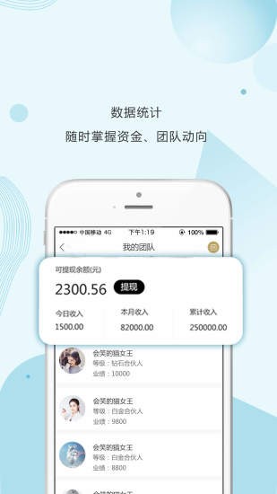 淘秘2023  v2.3.6图1