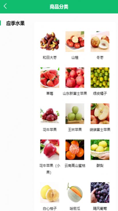 唐尧有品手机版