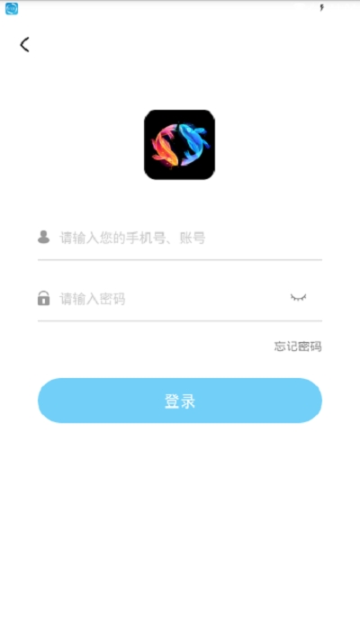 双鱼看点下载  v1.0.4图2