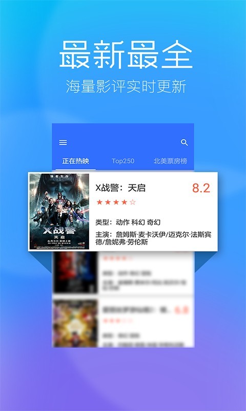 猫咪视频免费版