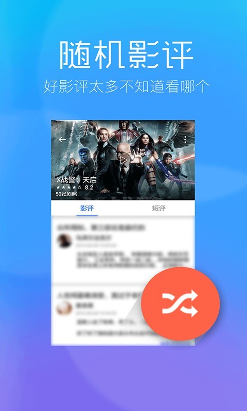 猫咪视频免费版  v1.0.9图1