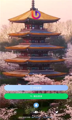 千映微视  v1.0.2图3