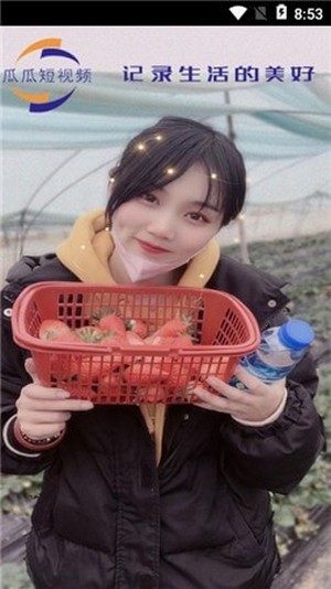 拍呱呱短视频app