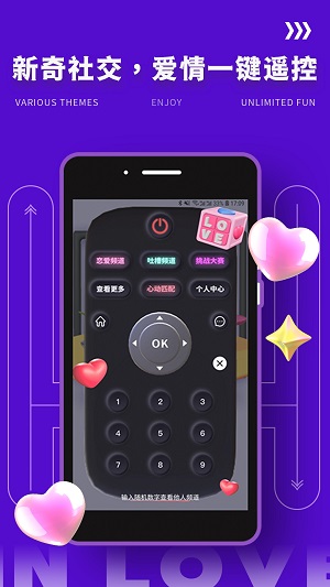 花姬传媒免费版  v1.0.0图1