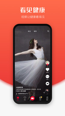 世子播播最新版  v1.1图1