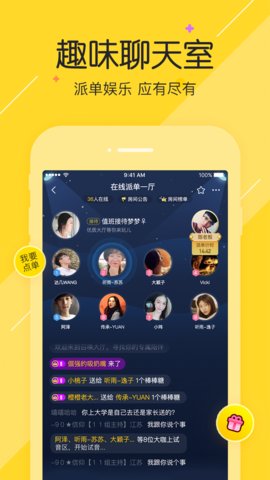 视频去水印  v.3.2图2