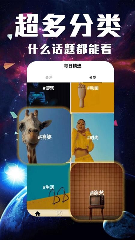 全盛视频2023
