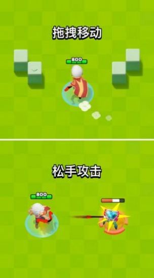弓箭手英雄3D