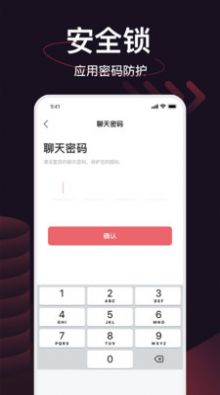 口快手机版