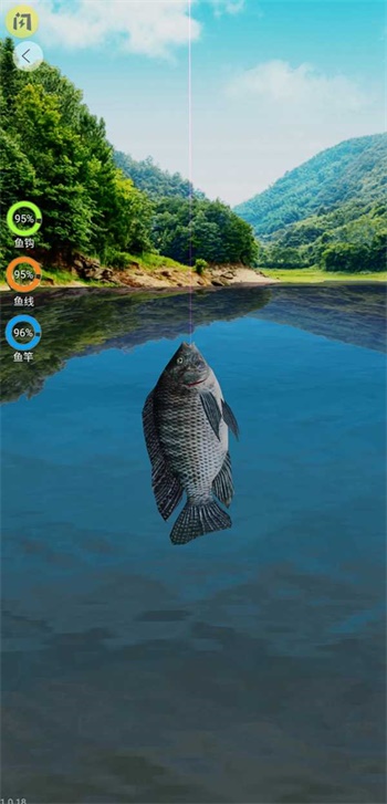 天天钓鱼破解版最新版 v1.4.1  v1.4.1图4