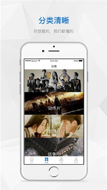 问心电视剧在线观看全能影视  v6.0图1