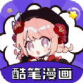 地下城与勇士M韩服
