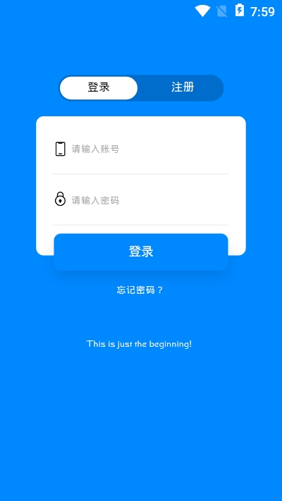 影城投屏2024