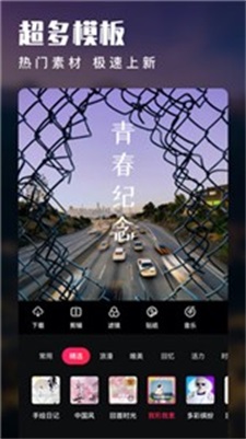 威力导演最新版