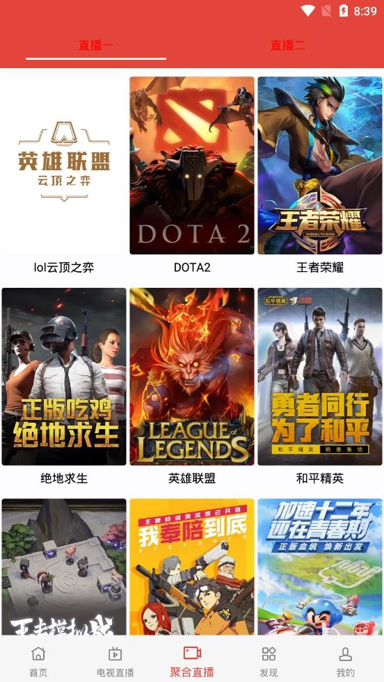 汪汪影视apk