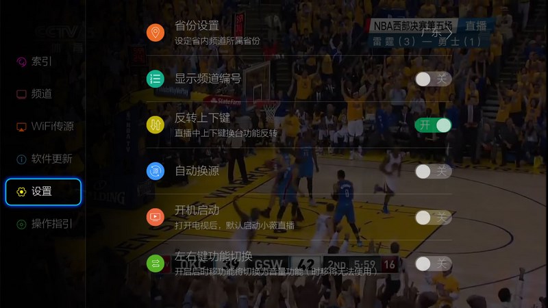 小薇直播