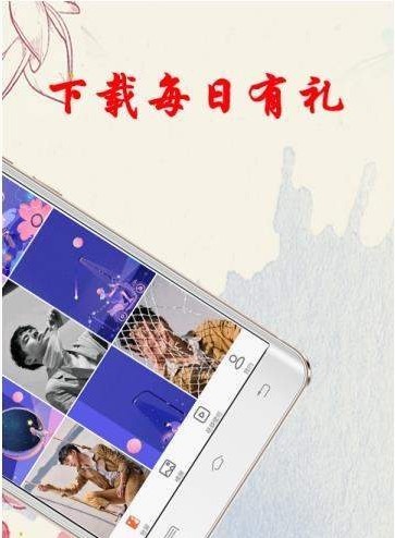多彩壁纸  v1.0.2图3