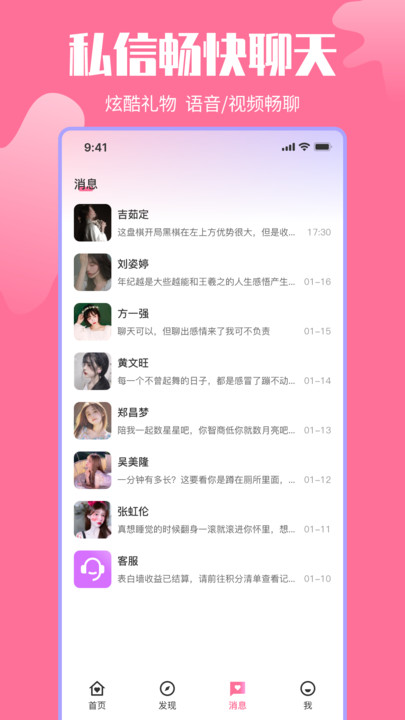 千千2023