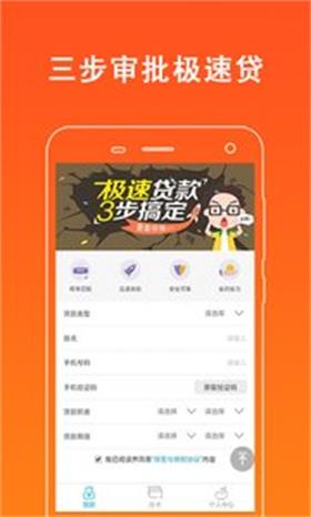 快想花2023  v1.0图2