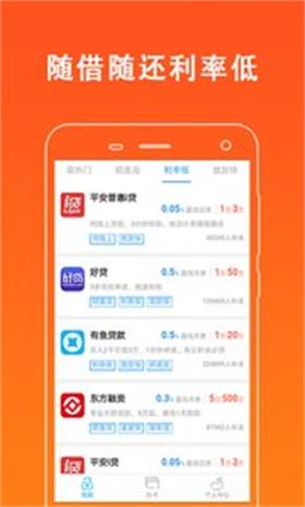 快想花2023  v1.0图1