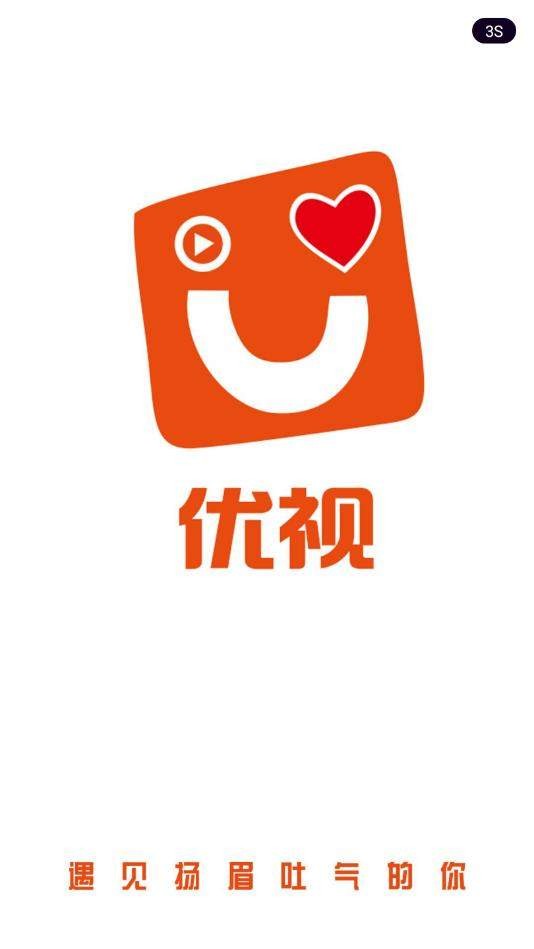 优视短视频安卓版