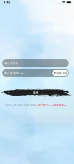 面俱乐园免费版  v1.3图3