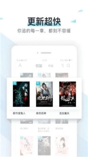 霹雳书坊小说2023