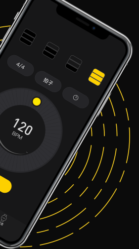 Sound Beats节拍器  v1.1.0图1