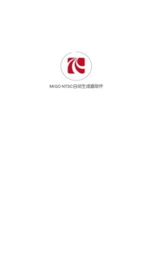 真得利手机版  v1.0.0图1
