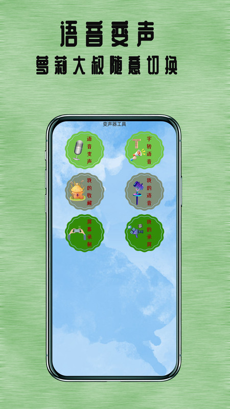 重返狼群阅读  v1.0.1图1