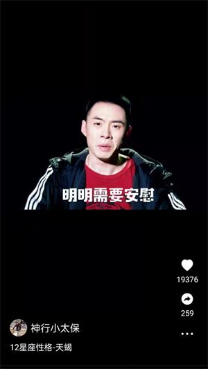 多多短剧下载  v4.0.4图2