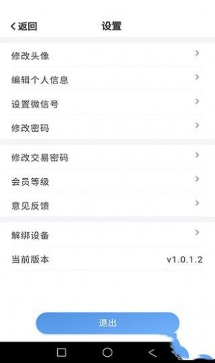 幸运加油站最新版